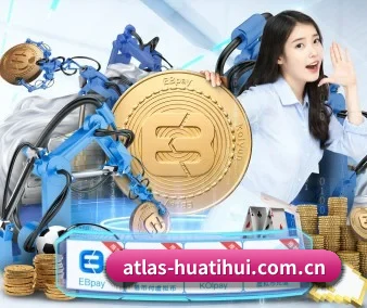 华体会入口 APP 界面